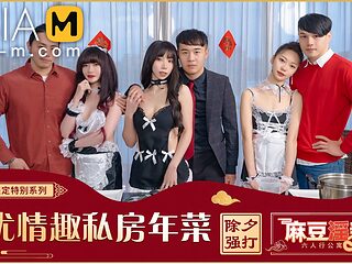 Chinese New Year Special Episode-Six People Orgy in Apartment MD-0100-1 / 过年特别企划-情趣私房年菜 - ModelMediaAsia