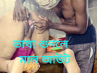 clear Bengali audio talk I got great satisfaction from fucking in various styles. Your nomita