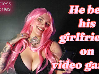 Naughty Stories - the Day My Friend Bet His Girlfriend on a Video Game!
