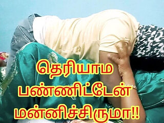 Step Son Seduces Horny Step Mommy - Tamil Aunty Loud Moaning & Big Natural Tits