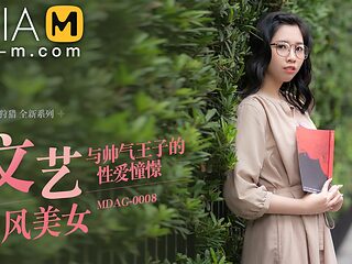 The Sexual Collision Of Literary And Artistic Beauties MDAG-0008/ 街头狩猎 - ModelMediaAsia