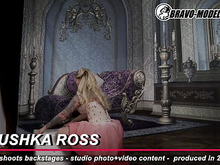 387-Backstage photoshoot Jarushka Ross - ADULT