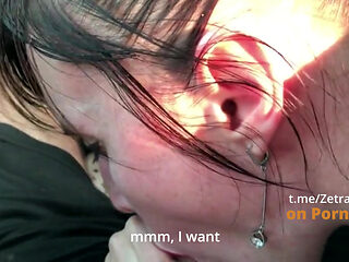 My first suction in the car! Did you peep? Did you like it?