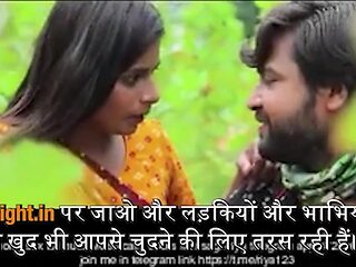 Get lost in the fiery passion of Indian cultural seduction