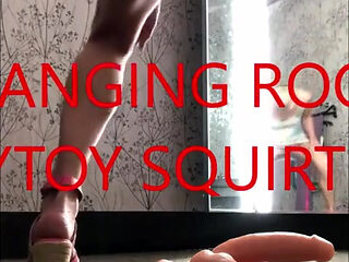Fitting Room Boytoy Squirting