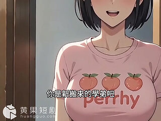 Young Boy A-Bin: The Flirty Senior Stepsister Xiaomei EP5