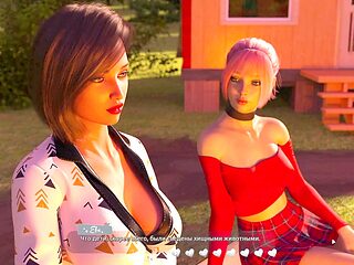 Romantic outdoor kiss leads to steamy cougar hookup