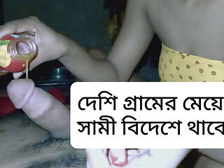 Bangladeshi Village Real Love Challenge: Desi Bhabhi & Step-Sister in School Uniform - First Time Virgin Pussy