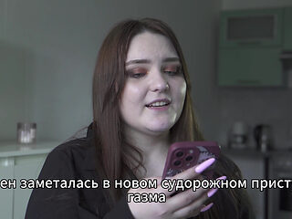Porn Story - Husband Shares Wife's Anal (russian, Cuckold, Anal)