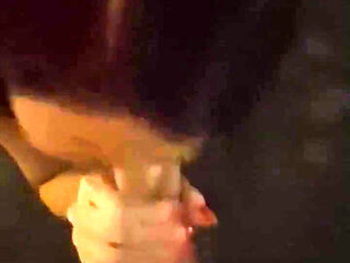 I Love Sucking Dick