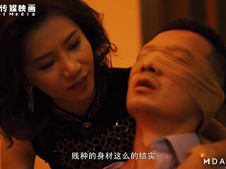 Mdcm-0003 National Style Massage Parlor Sex Slave Gentry Sadomasochism