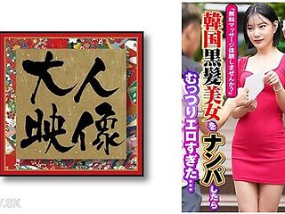 360oem-025 Would You Like To Experience A Free Massage When I Picked Up A Korean Black -haired Beauty, It Was Too Erotic ... I Procure Korean Beautiful Women [isu]