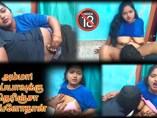 Horny Madam Seduced a Male Servant to Satisfy Her Lust - Tamil Hot Video with Dirty Talk