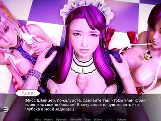 Naughty anime girl gets wild with adult toys in spy-themed action