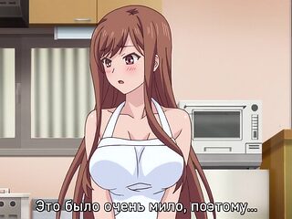 Big ass, familly, anime