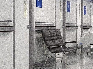 Nurse Goodbody's Fun Fertility Clinic