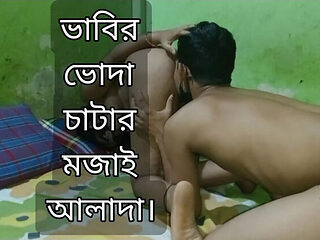 Desi Bhabi Alvi Khan Public Sex - Skinny Indian Aunty Fucked Hard with Big Cock