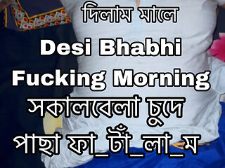 Morning time fucking desi hot bhabhi devar romance desi village