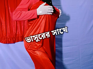 Bangladeshi very beautiful married woman sex