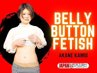 Deep Navel Dirt and Cotton Cleaning - Akane Kamio’s Secret Habit