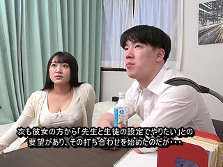 Hana Himesaki - Little Lover with Big Tits