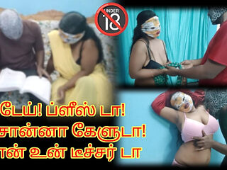 Teacher! if You Want My Help, You Must Come to Bed with Me - Tamil Hot Story