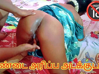 Chennai Tamil MILF Seduces Son In Law - Big Natural Boobs & Loud Moaning Desi Homemade