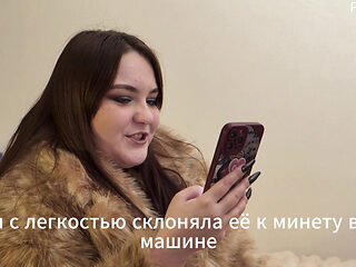 Porn Story - The Beginning of His Wife's New Life (Blowjob, Cuckold)