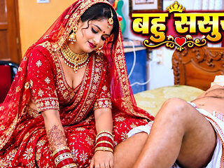 Sasur ne mashaj karwane ke bahane bahu ko bulakar  chod diya