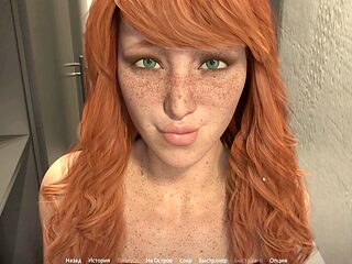 3d sex, cowgirl position, concluding