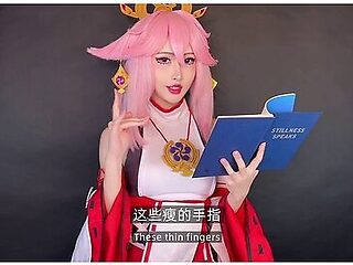 Sfw Asmr Yea Miko Telling Lewd Story To You