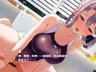 Hentai Game - Happiness Double Room - Mature Silver Babe Enjoys Steamy Bath Sex & Intimate Nighttime Fucking - Free Mode