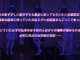 Midnight Story without control_22062402p0