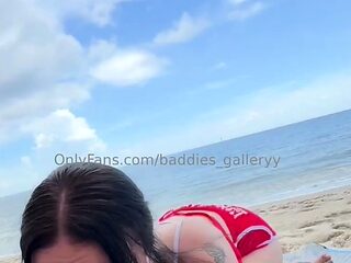 Auhneesh Nicole Lifeguard Sex Tape