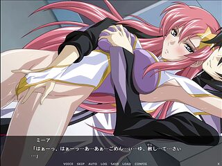 Ahegao, hentai, hgame