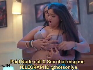 Ginormous Mammories Bharti jha