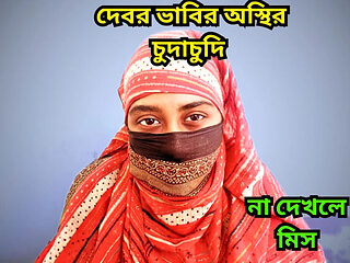 Desi Bhabhi Hardcore Fuck with Devar in Missionary and Doggy Style - Big Natural Tits Teen Dirty Talk