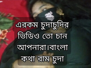 Desi Village Girlfriend Hardcore Doggy Style Sex with Tight Pussy - Alvi Khan