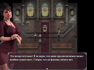Anime characters enjoy a naughty PC game night